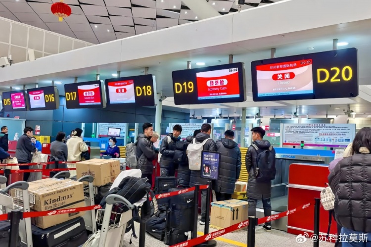  博主：河南隊(duì)今天集結(jié)飛赴韓國(guó)，14天內(nèi)將開展至少四場(chǎng)熱身賽