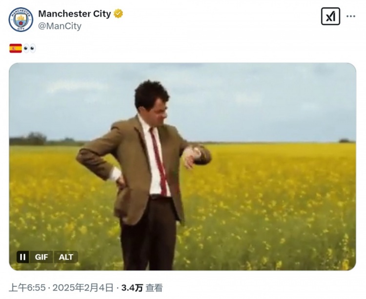 等不及了！曼城社媒曬憨豆先生看表，預(yù)熱尼科-岡薩雷斯加盟