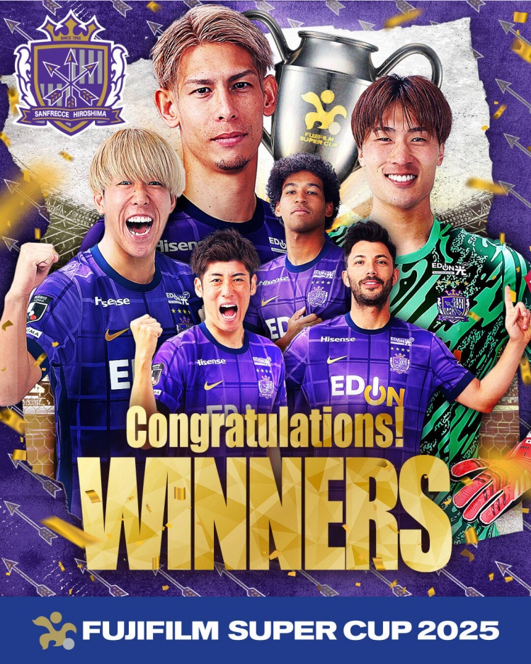  日超杯廣島三箭2-0神戶勝利船奪冠，共53343人現(xiàn)場觀戰(zhàn)創(chuàng)上座紀錄
