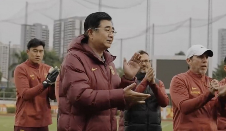  U20亞洲杯開賽在即，足協(xié)主席宋凱探班U20國青隊(duì)