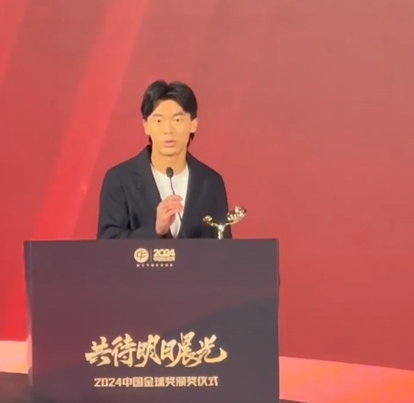  獲中國金童獎！胡荷韜：對我是激勵，盼努力完成屬于我們的夢想