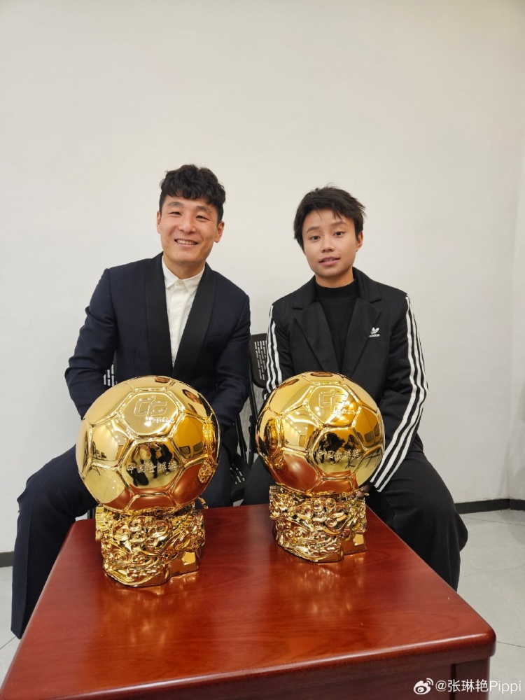  張琳艷：獲得24年中國金球獎很意外，李夢雯更值得獲獎