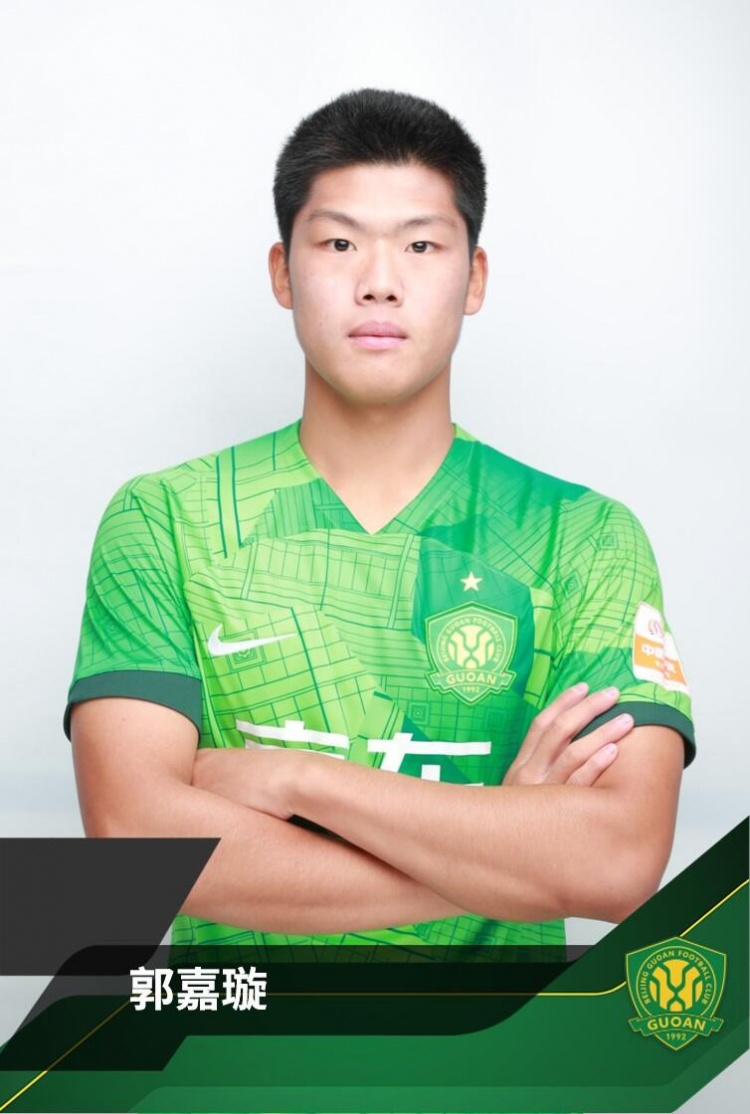  三聯(lián)：醫(yī)生稱郭嘉璇不可能蘇醒，明天郭嘉璇19歲生日決定是否拔管