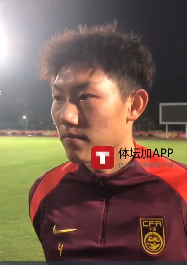  史松宸談對陣吉爾吉斯斯坦：保持自己的打法，不管對誰都一樣