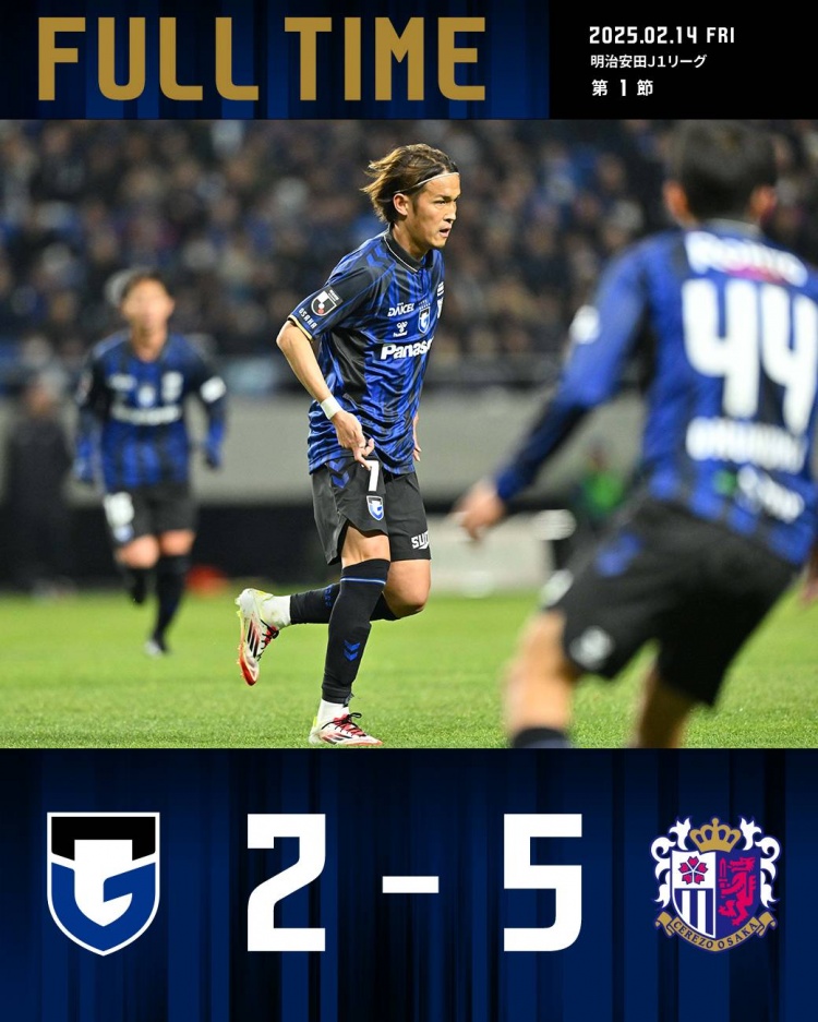 J1聯(lián)賽揭幕戰(zhàn)大阪櫻花5-2大勝大阪鋼巴，35歲香川真司破門