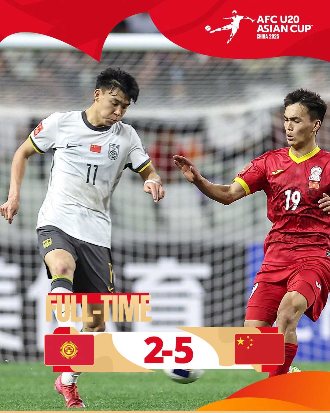  上次還是08年！U20國(guó)青5-2大勝，創(chuàng)隊(duì)史近8屆U20亞洲杯最大比分