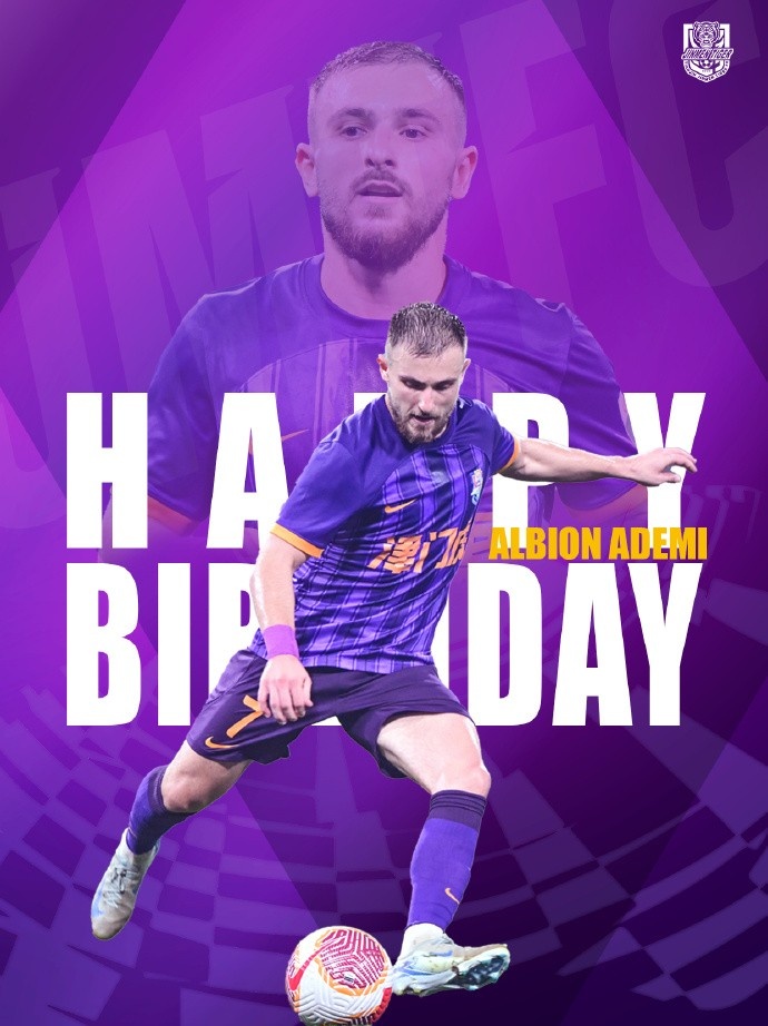  祝阿代米生日快樂！ 生日愿望是不是賽季兩雙？