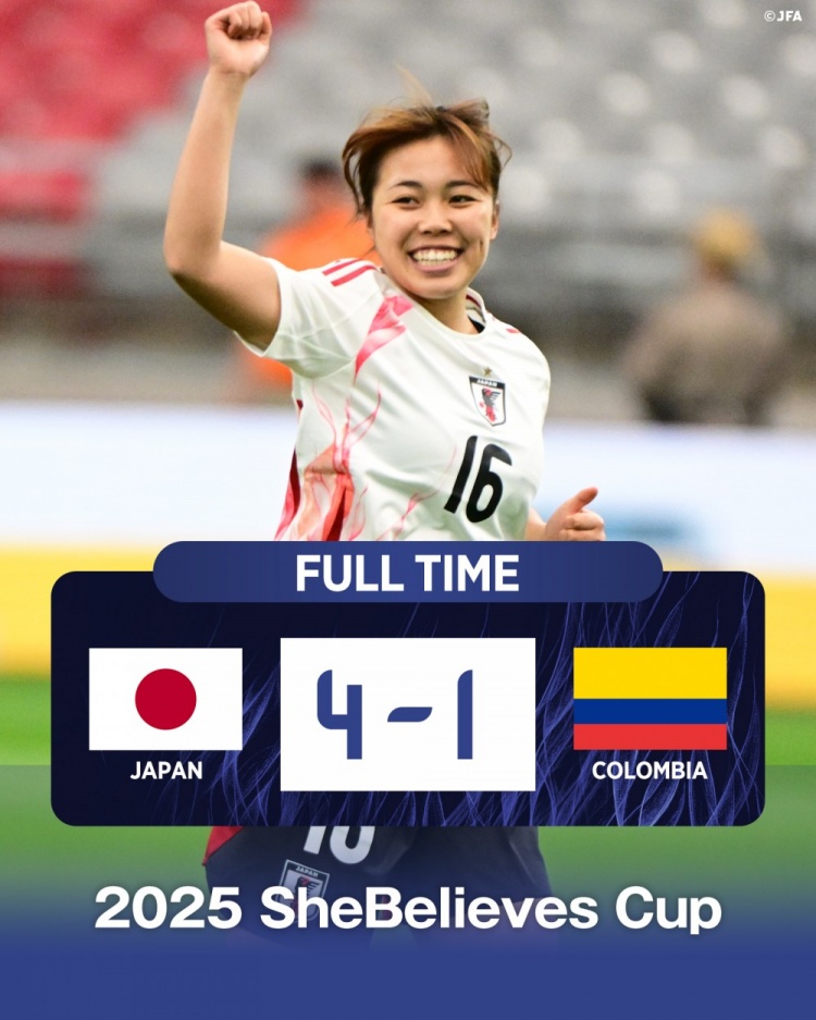  國際邀請賽日本女足4-1哥倫比亞女足，末輪將和美國女足爭奪冠軍