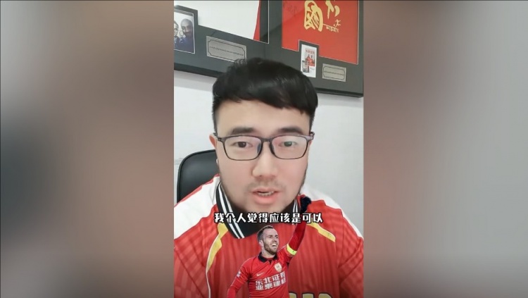  潘偉力：塞鳥3月中旬辦完手續(xù)就能趕上世預(yù)賽，狀態(tài)怎樣就不好說