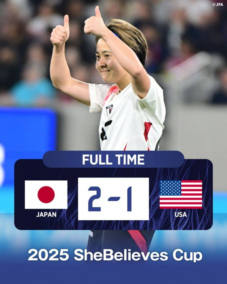  日本女足2-1擊敗FIFA第一美國女足奪冠，近13年首勝對手