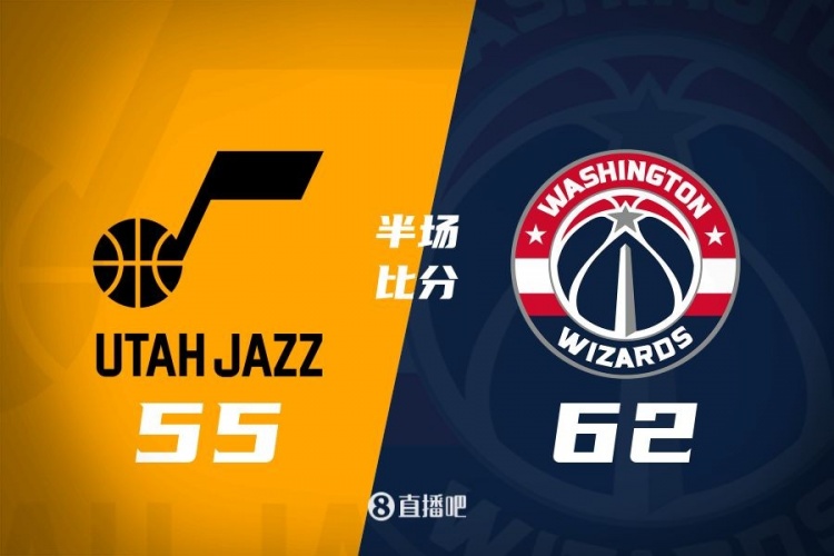 半場(chǎng)戰(zhàn)報(bào)：弗拉格之戰(zhàn)！薩爾16分 菲利波夫斯基15+5 奇才領(lǐng)先7分