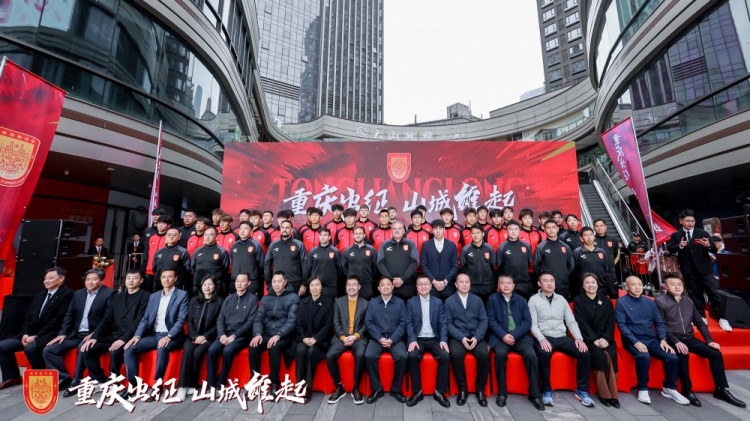  續(xù)約向余望等主力，銅梁龍總經(jīng)理：中超是重慶這座城市應(yīng)有的位置