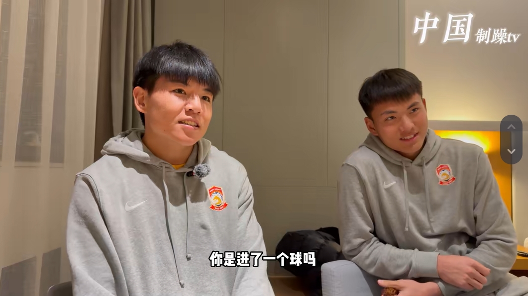  從馬競梯隊回國！李昊：特別有想法未來繼續(xù)留洋，磨練后機會更多