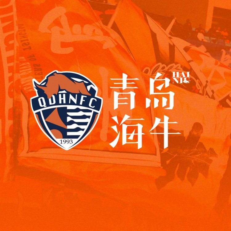  孫旭、陳佳奇、曹政、李蘇達(dá)、滕暉、高翊軒、宮睿聰租借離隊(duì)
