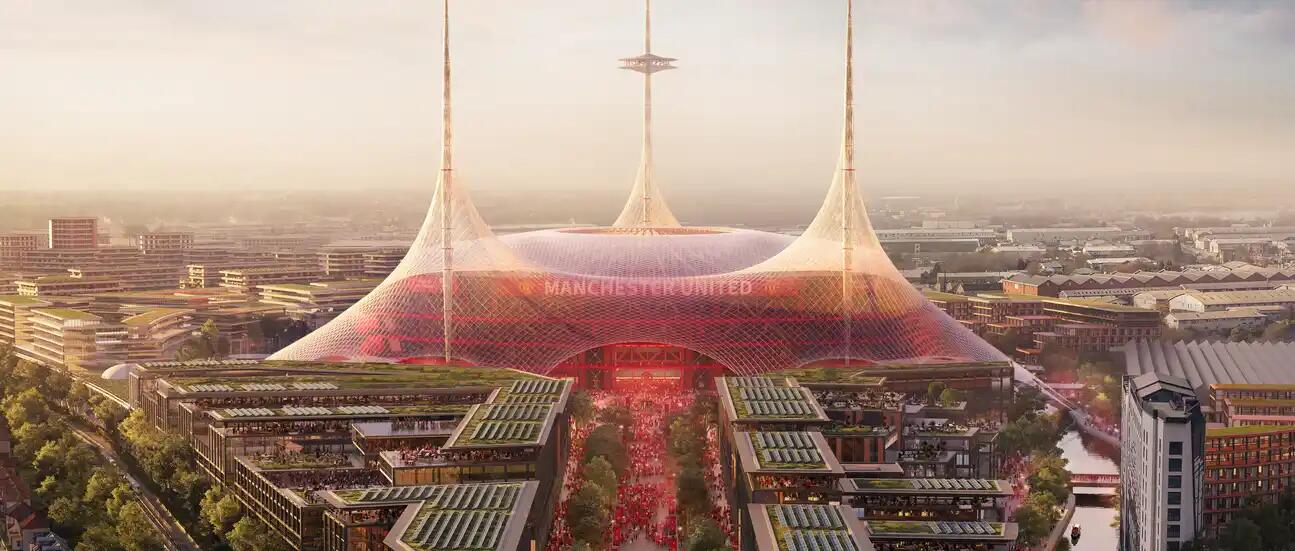  曼聯(lián)新球場建筑師：這可能會是世界上最大、最好的球場