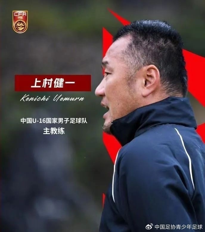  馬德興：08國少熱身賽輸球非壞事，能讓隊伍清醒認識到形勢嚴峻