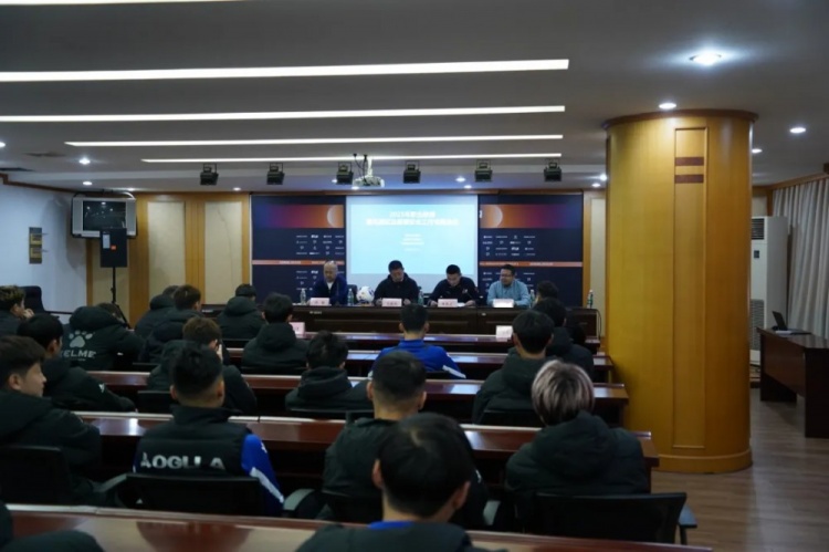  無錫吳鉤2025賽季職業(yè)聯(lián)賽 “五見面、五到位” 工作會議順利召開