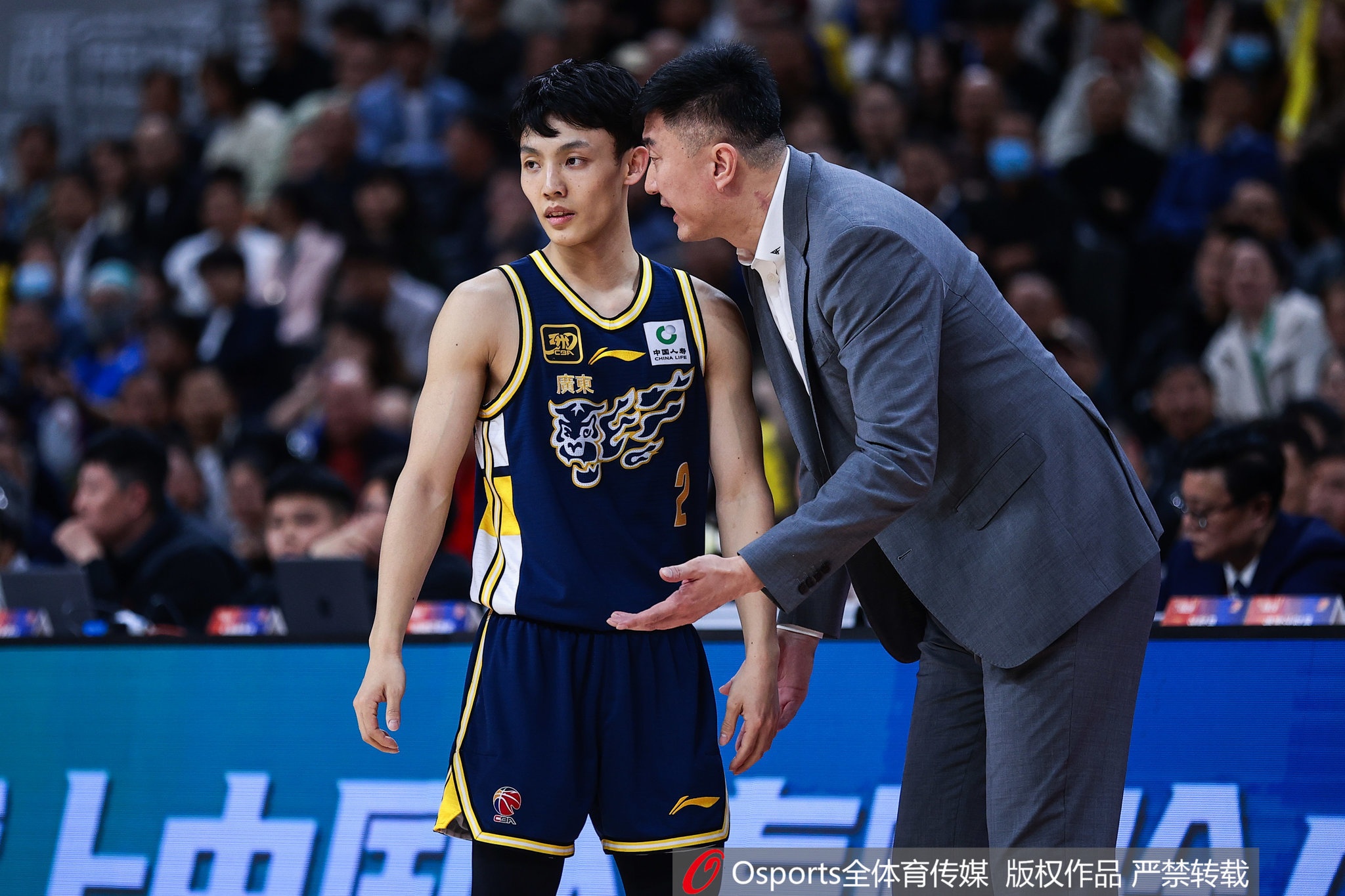  落后10分了！廣東第三節(jié)15-29凈負(fù)同曦14分